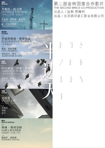 弗伦斯堡应用技术大学硕士毕业证